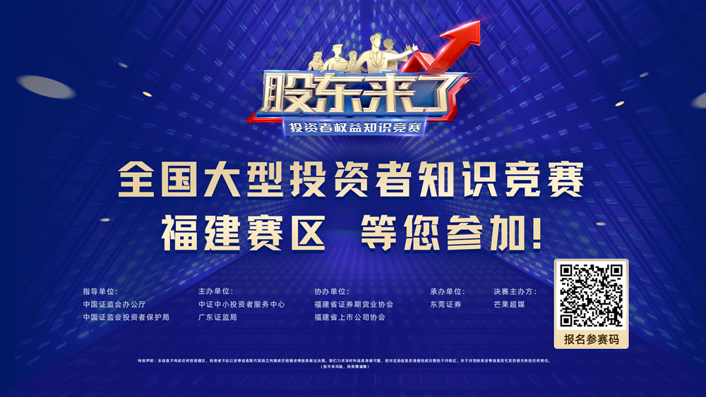 bet365在线体育投注
|bet365zxty.com|股票代码：600033