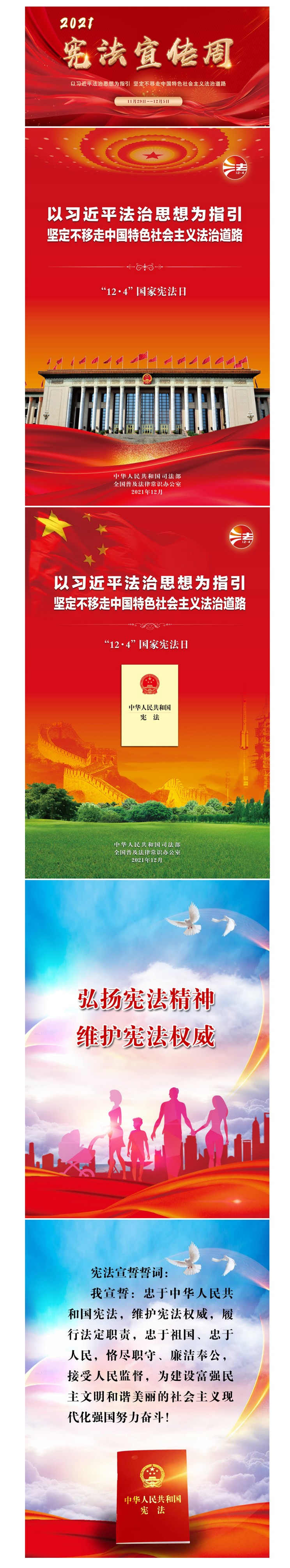 bet365在线体育投注
|bet365zxty.com|股票代码:600033 bet365在线体育投注
|bet365zxty.com|股票代码:600033