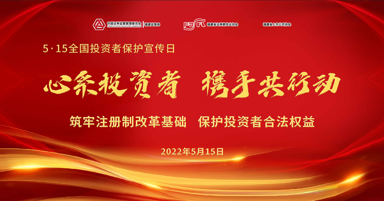 bet365在线体育投注
|bet365zxty.com|股票代码：600033