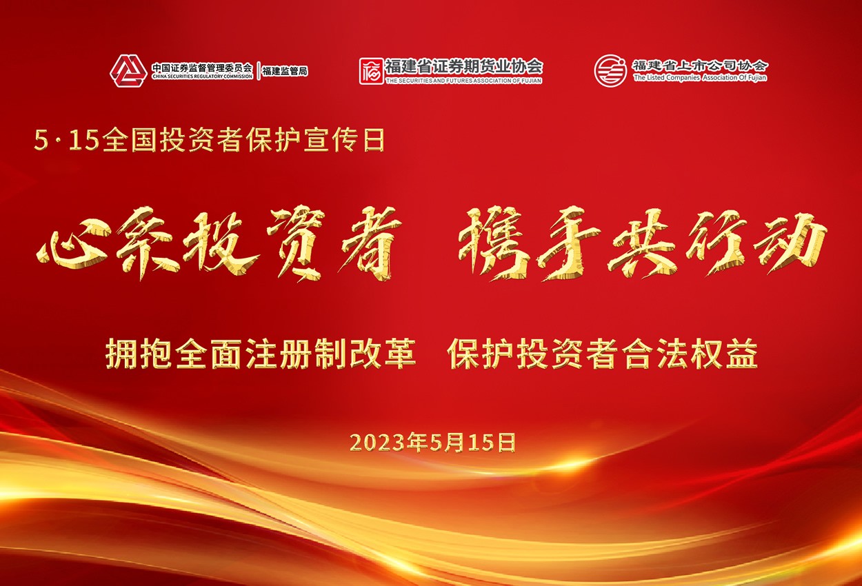 bet365在线体育投注
|bet365zxty.com|股票代码：600033