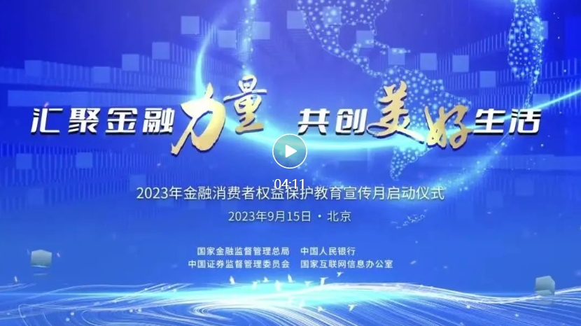 bet365在线体育投注
|bet365zxty.com|股票代码：600033