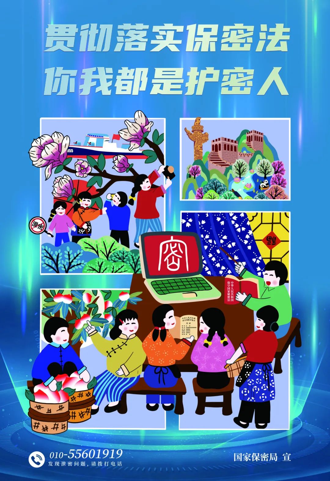 bet365在线体育投注
|bet365zxty.com|股票代码：600033