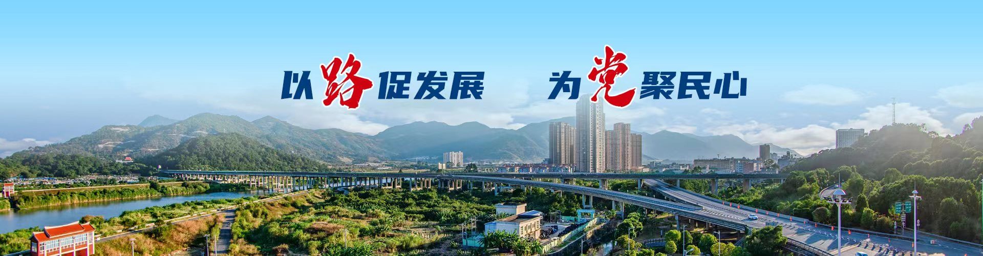 bet365在线体育投注
|bet365zxty.com|股票代码：600033